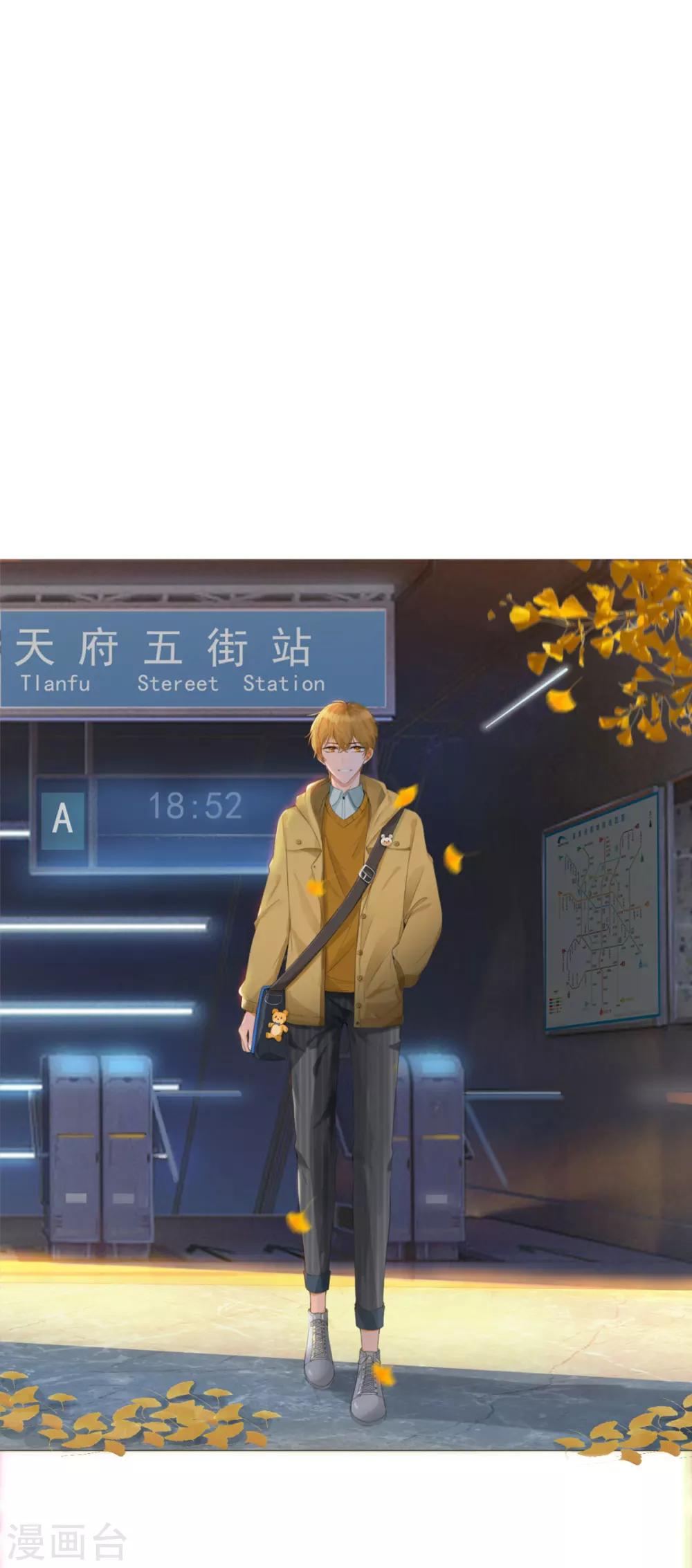 第1话-第1话