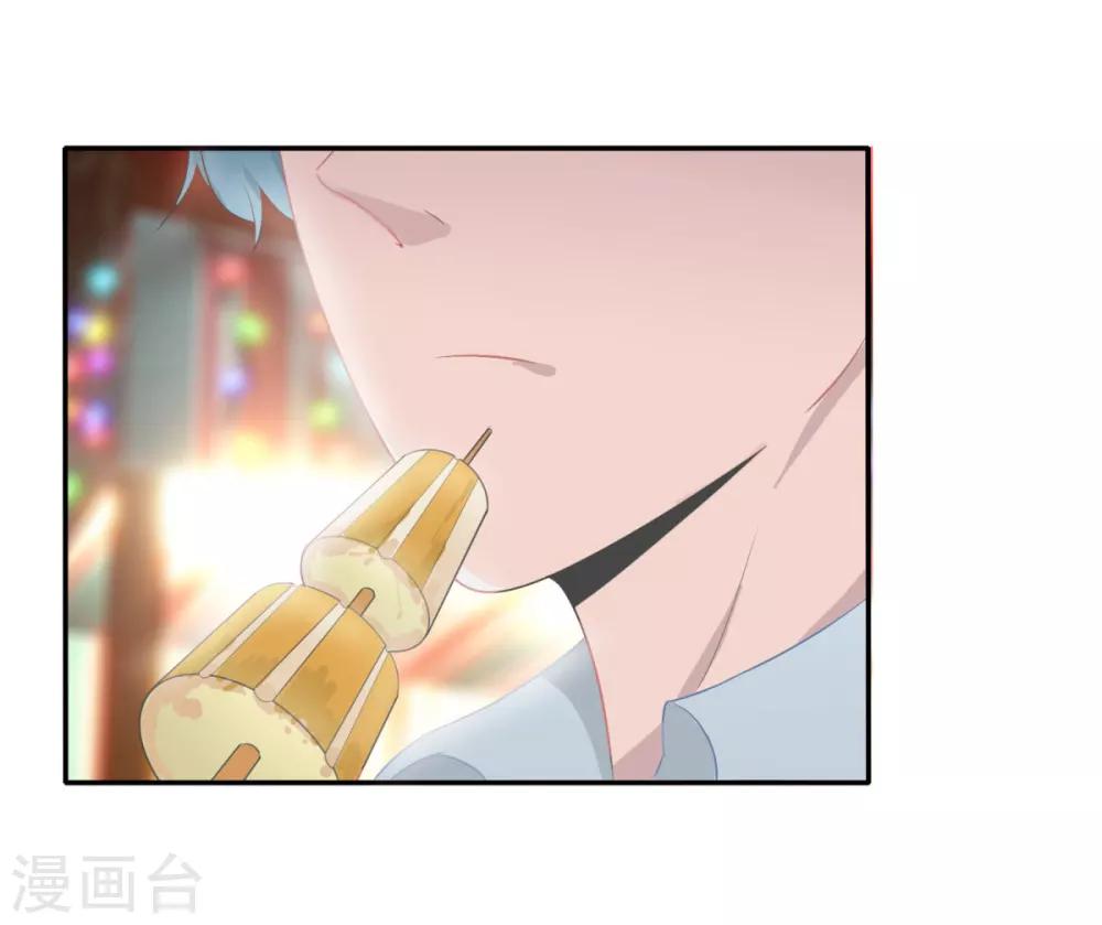 第1话-第1话