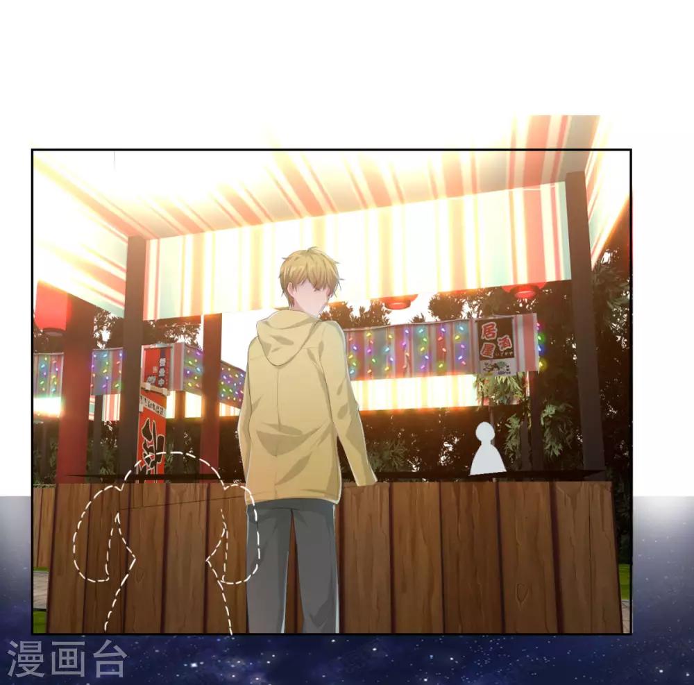 第3话-第3话