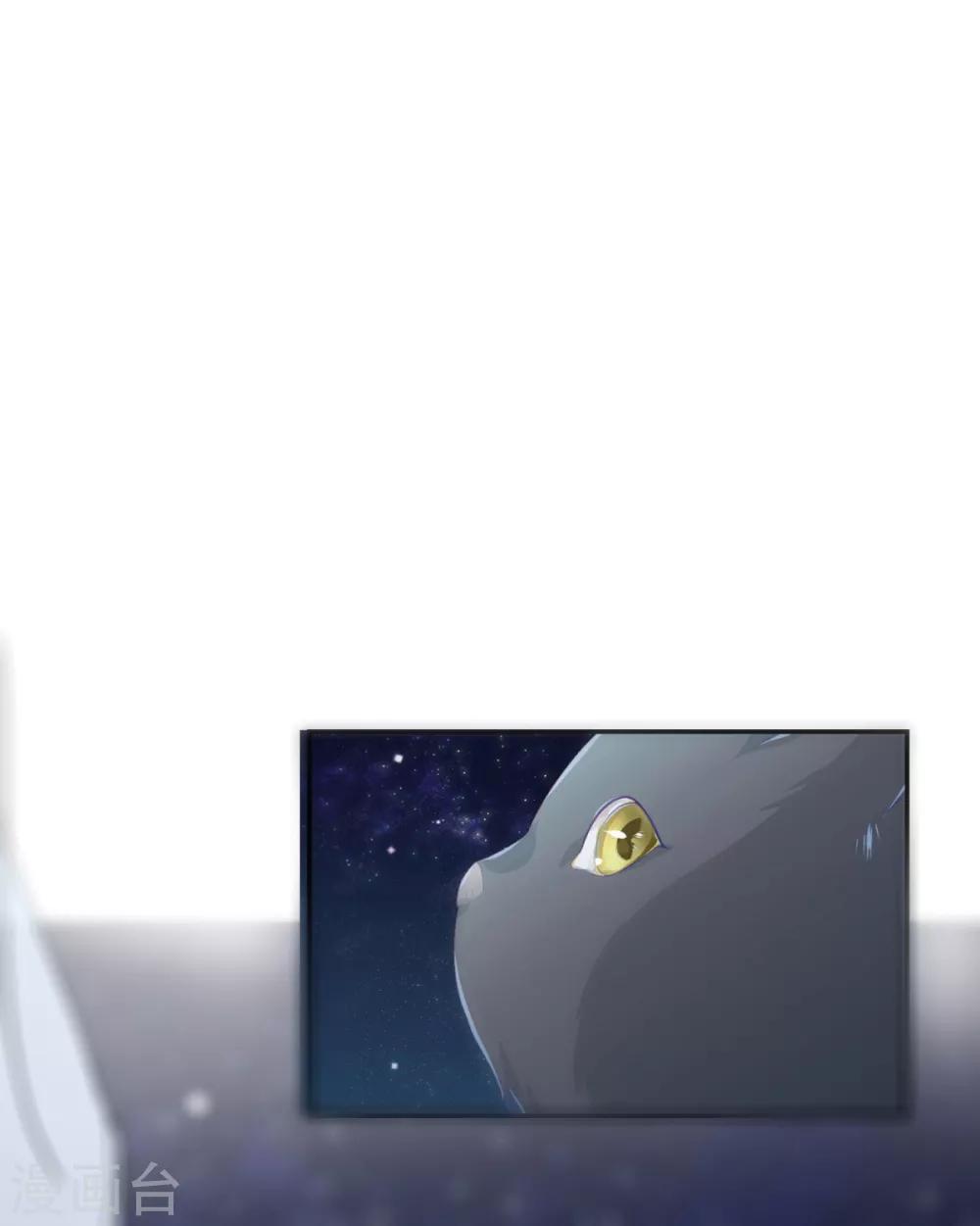 第3话-第3话