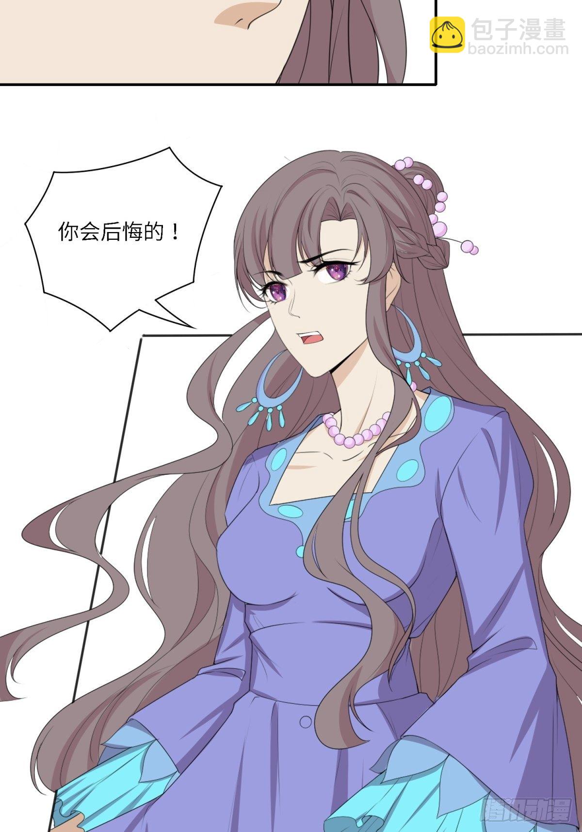 我？主角？-第23话