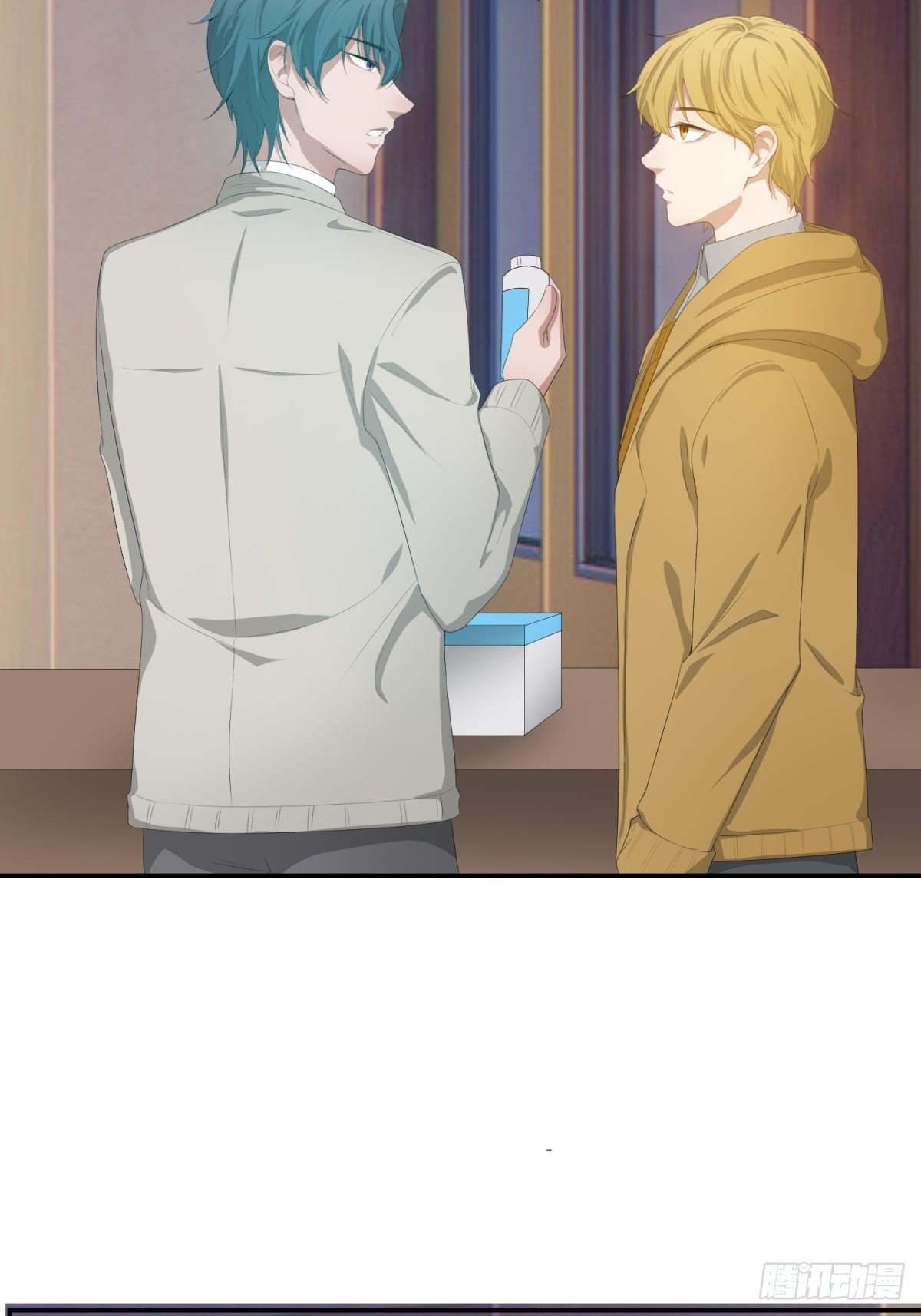 有我在(1/2)-第9话