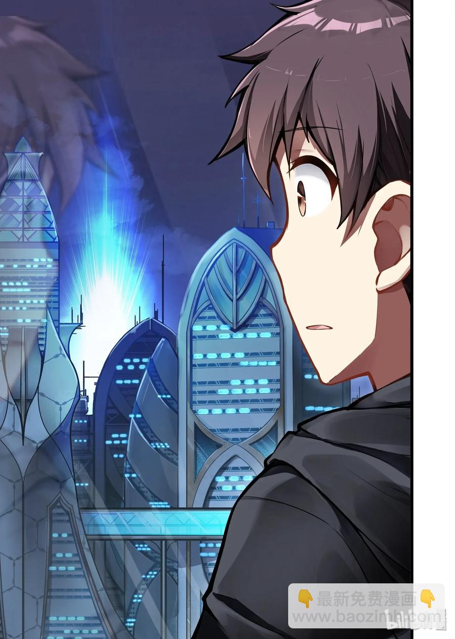 092 艾瑞姆篇生活条件-第107话