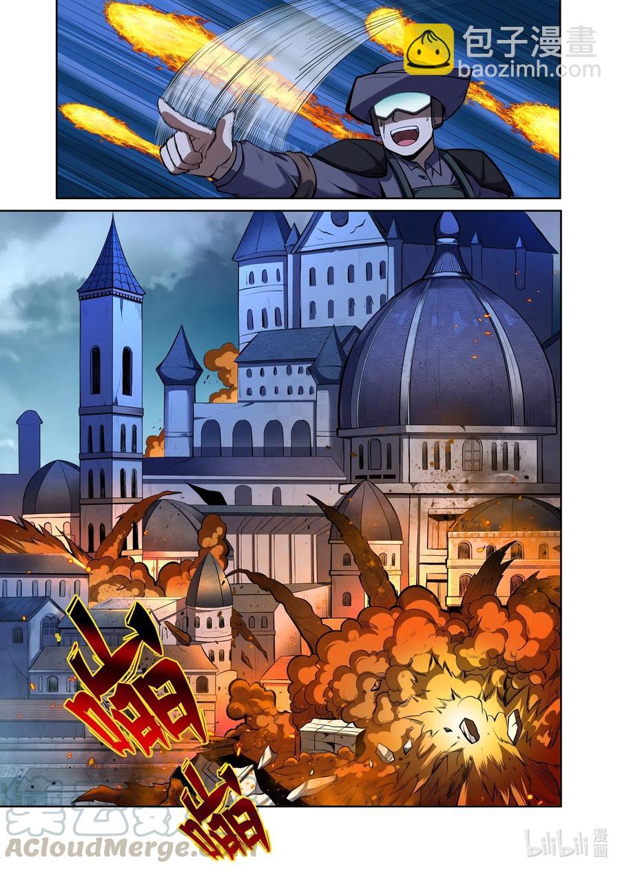 131 雅典之战篇猎魔人入侵-第147话