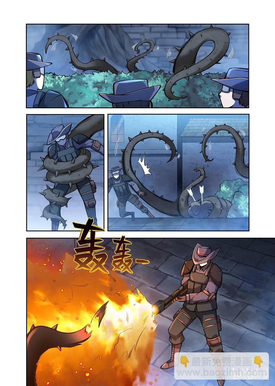 131 雅典之战篇猎魔人入侵-第147话