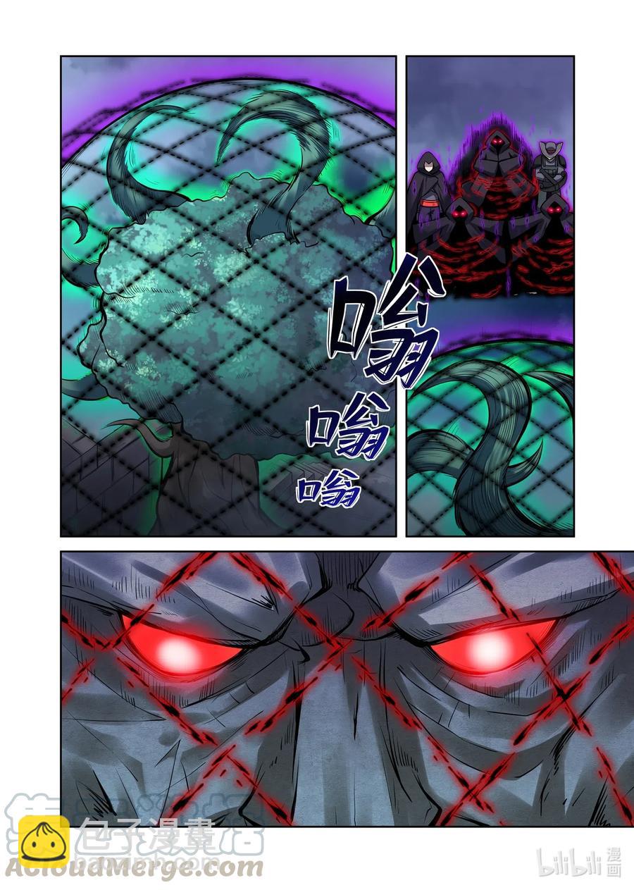 131 雅典之战篇猎魔人入侵-第147话