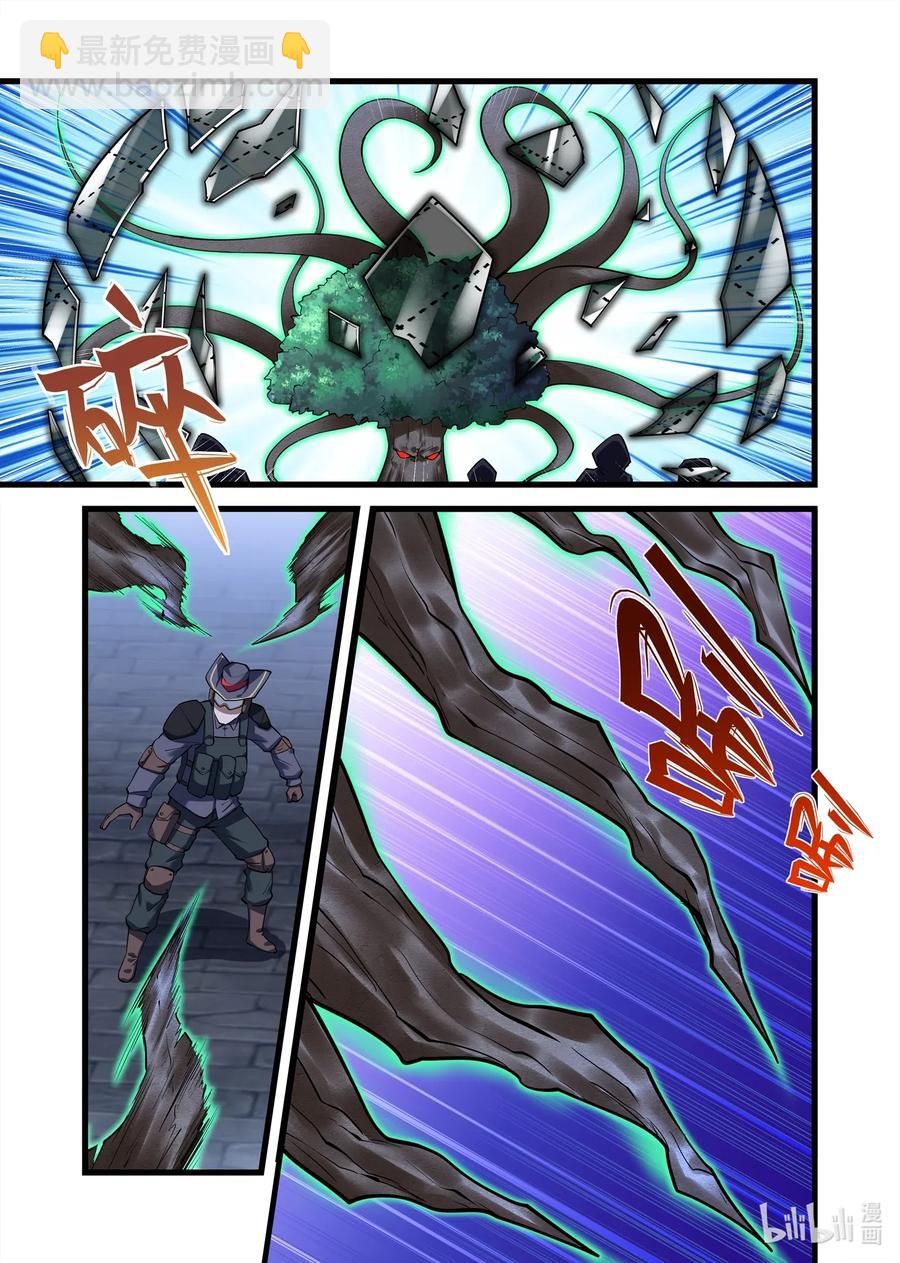 131 雅典之战篇猎魔人入侵-第147话