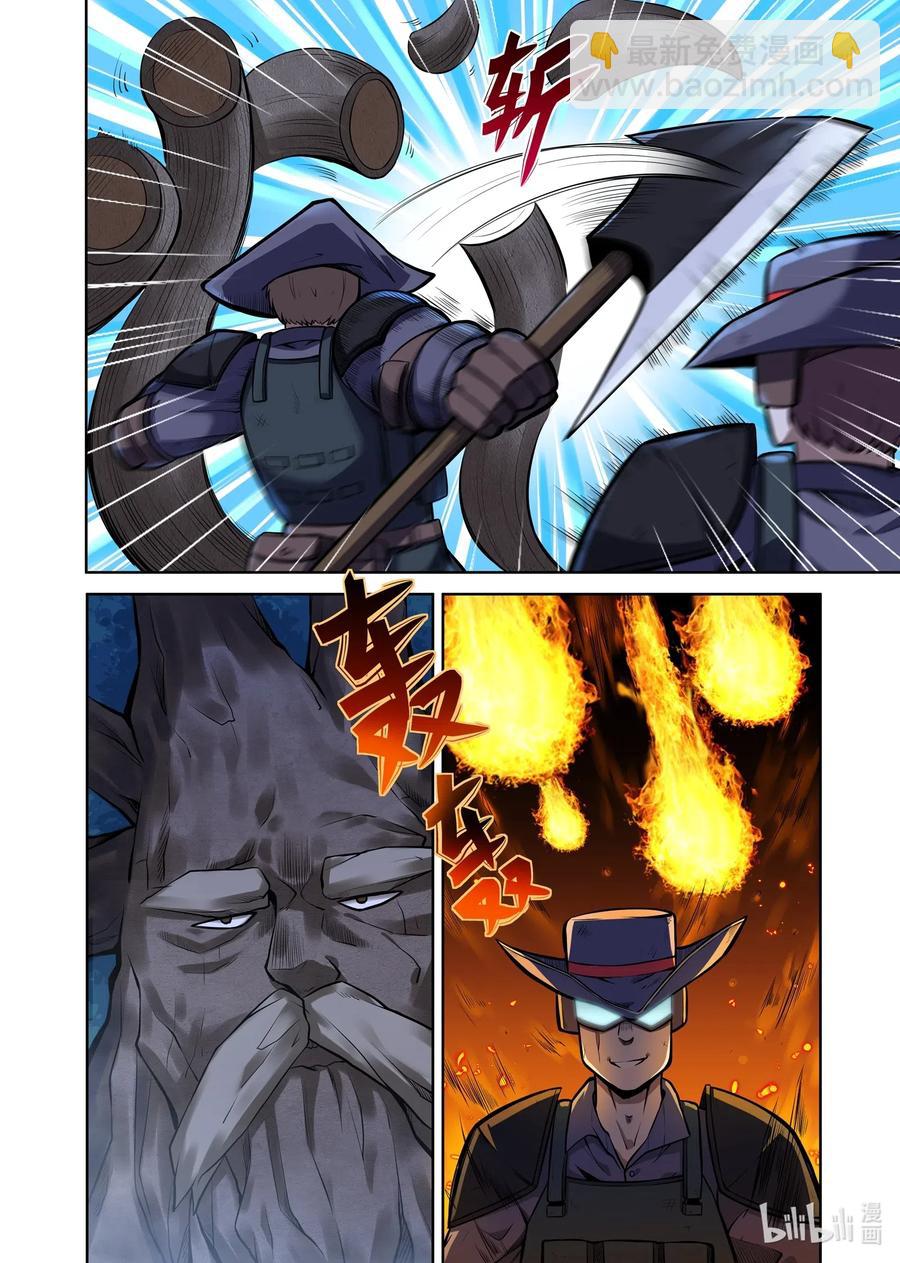 131 雅典之战篇猎魔人入侵-第147话