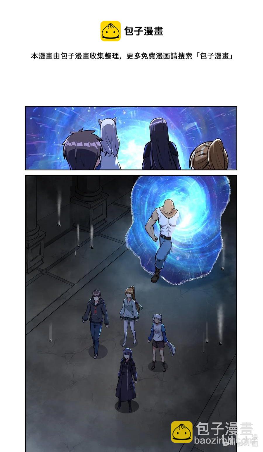 137 雅典之战篇熟悉的地方-第153话