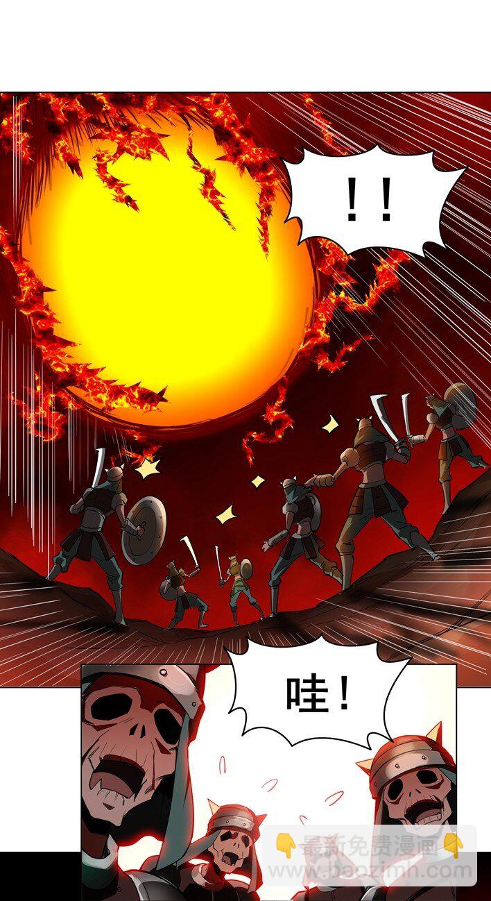 番外篇 疯魔王(1/2)-第73话
