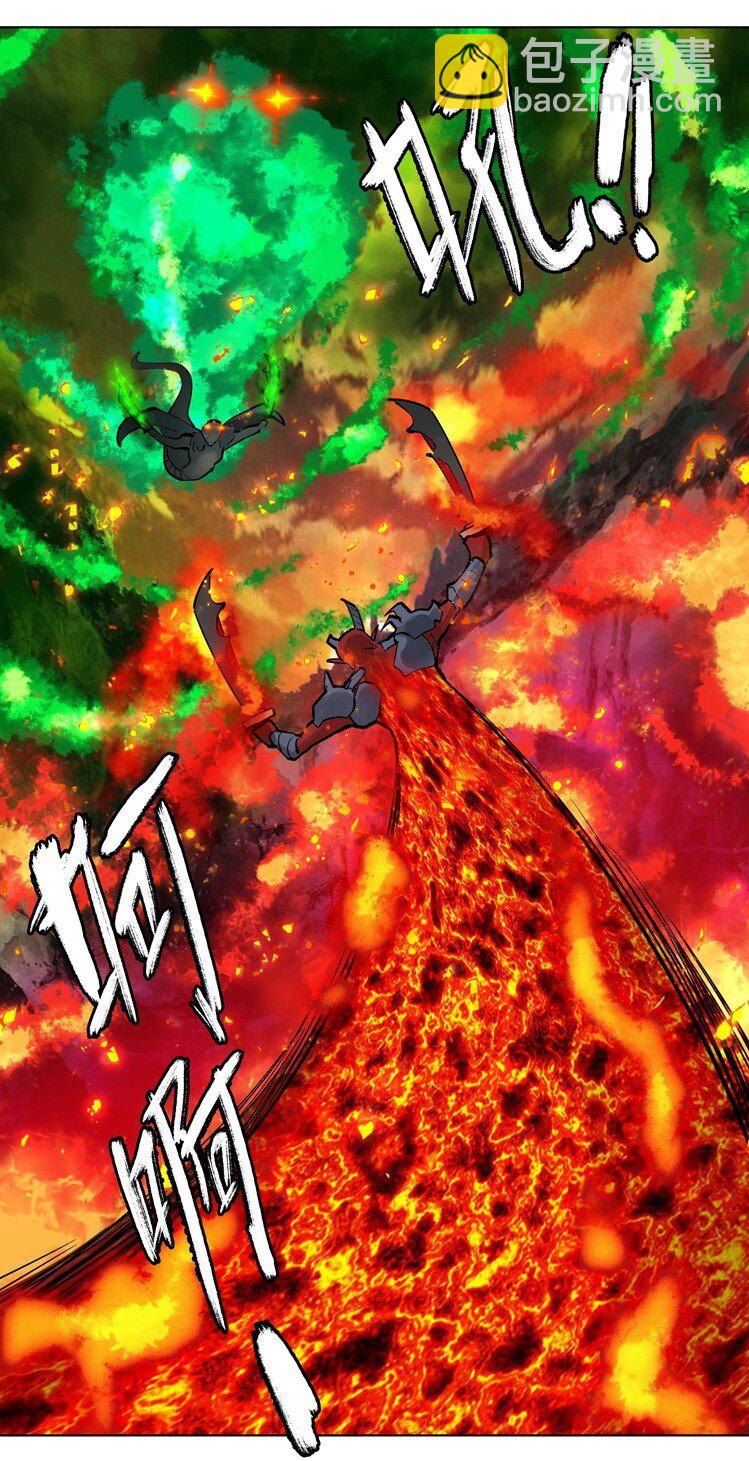 番外篇 疯魔王(1/2)-第73话