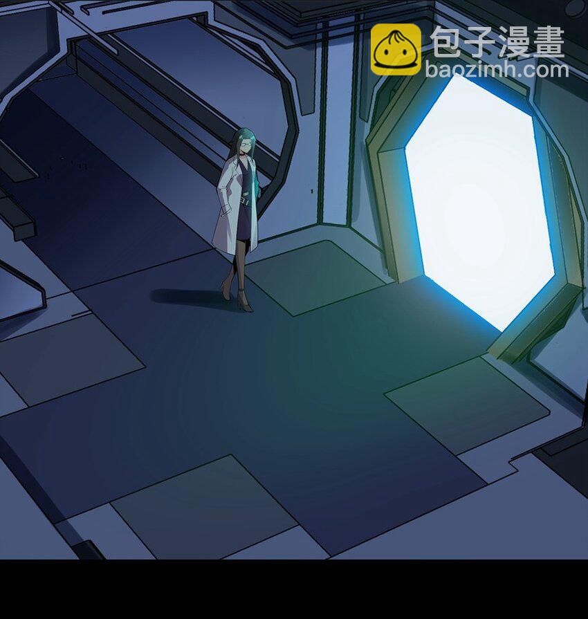 番外篇 疯魔王(1/2)-第73话