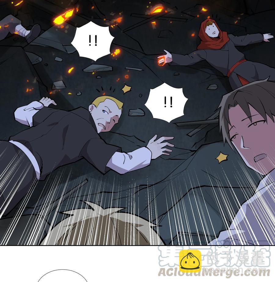 141 战后(1/2)-第157话