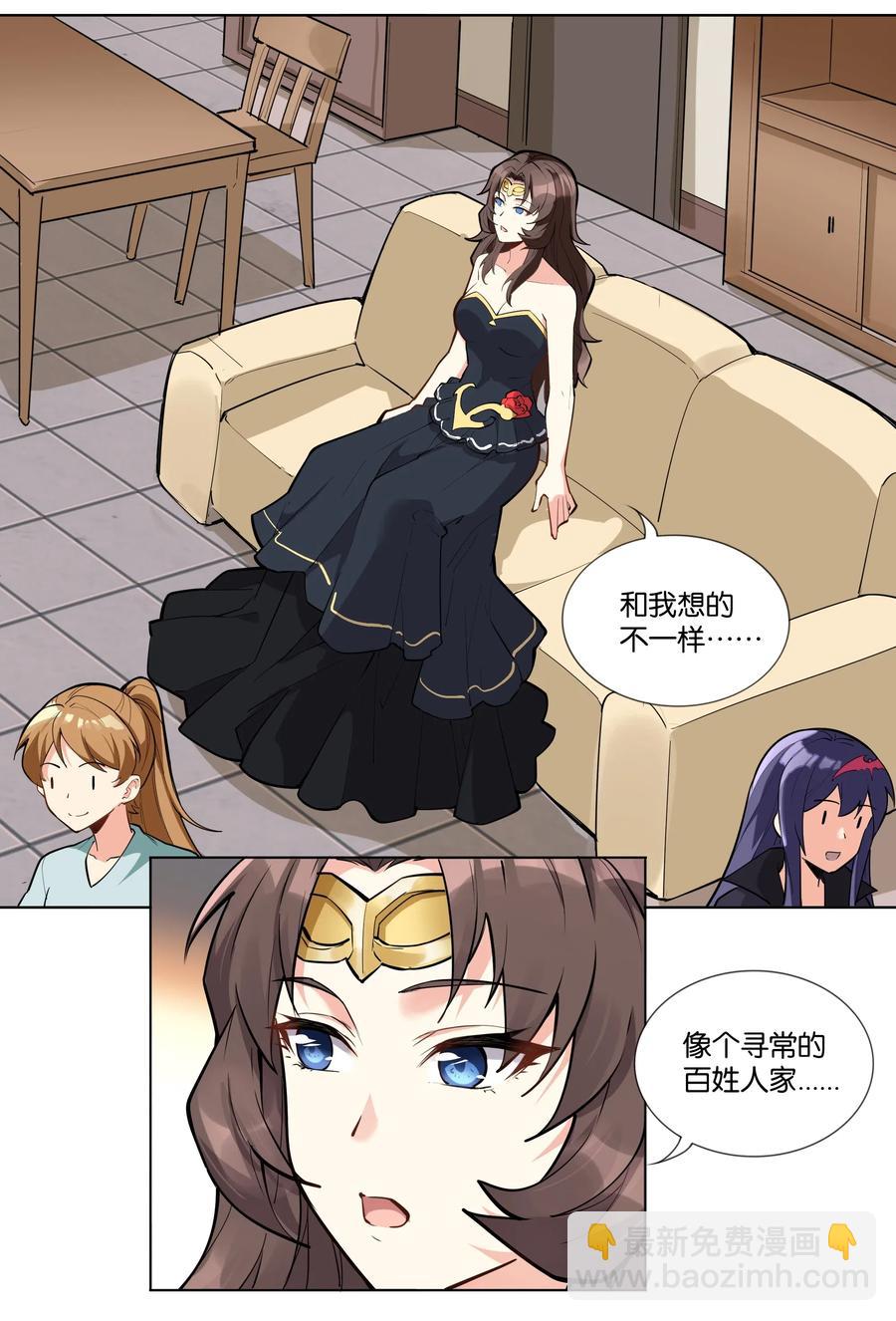 141 战后(1/2)-第157话