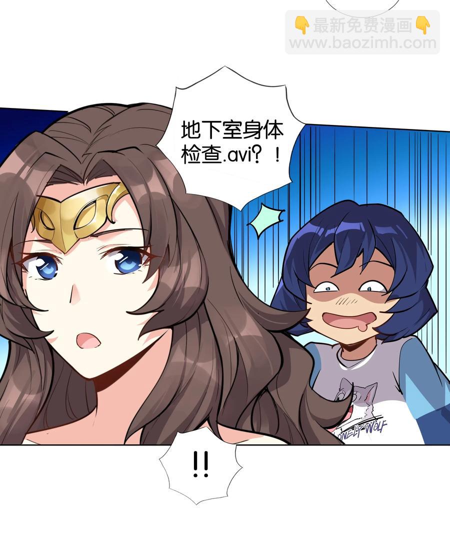 141 战后(1/2)-第157话
