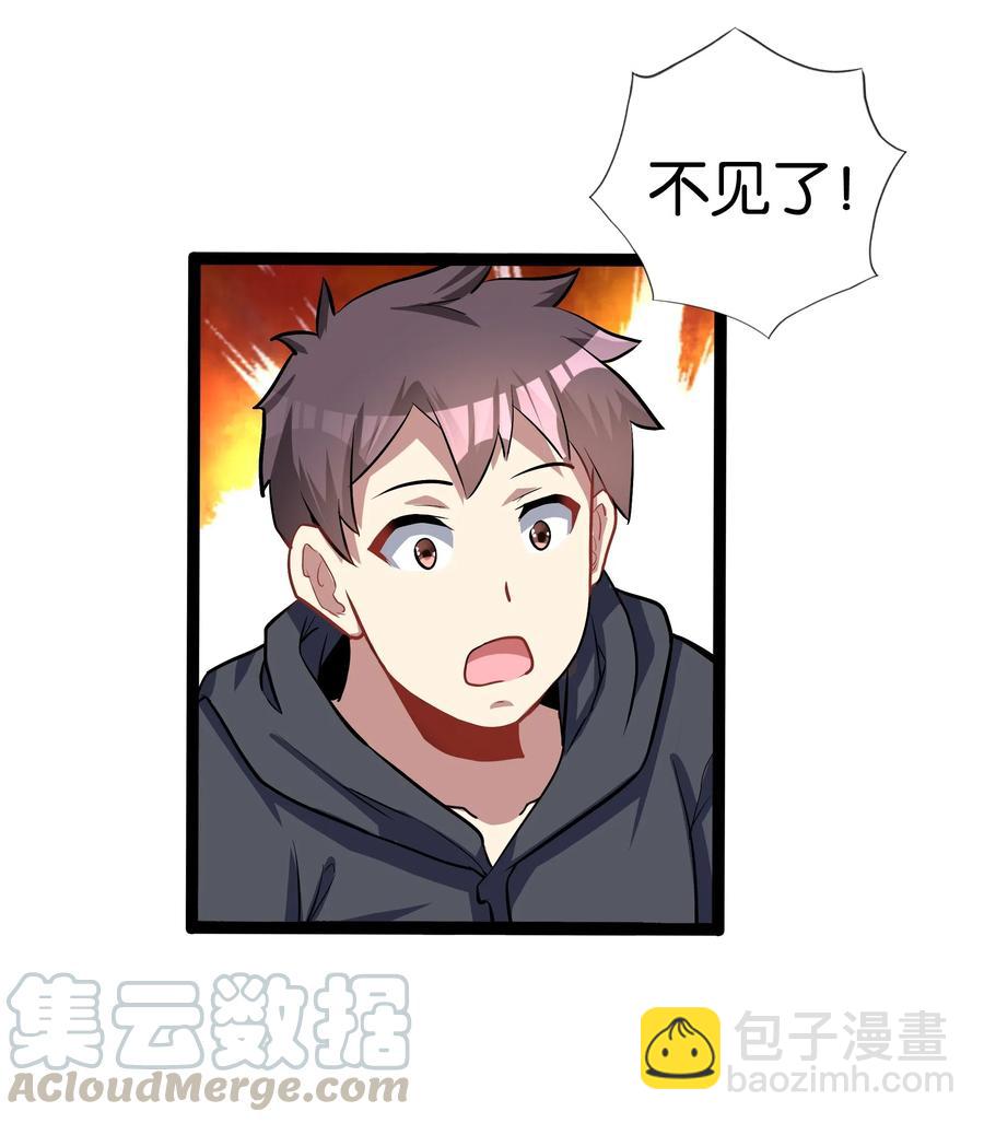 145 猎魔人的起源(1/2)-第161话
