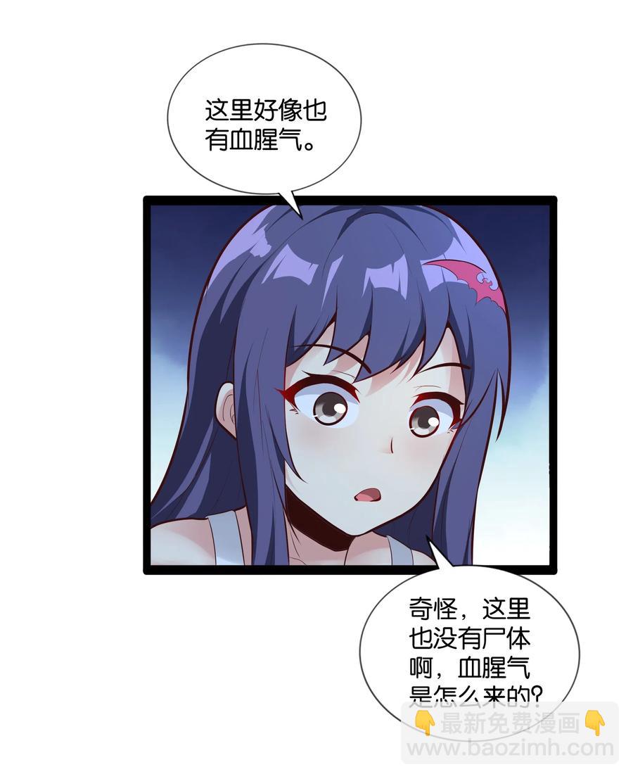 147 升龙拳(1/2)-第163话