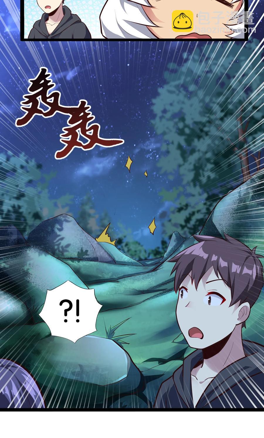 147 升龙拳(1/2)-第163话