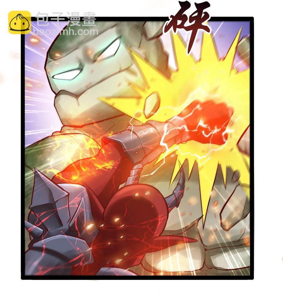 147 升龙拳(1/2)-第163话