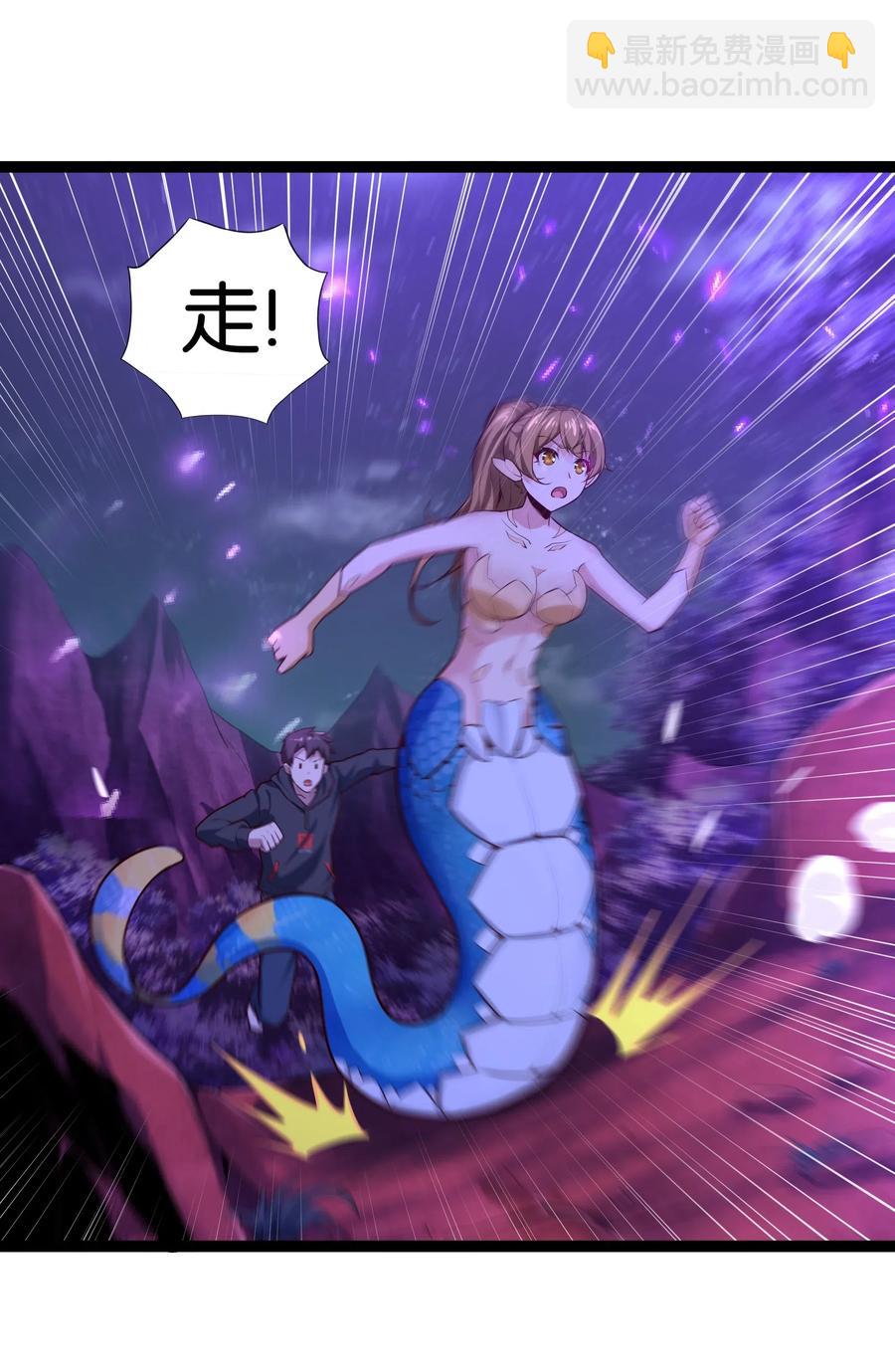 153 它想到地面来-第169话