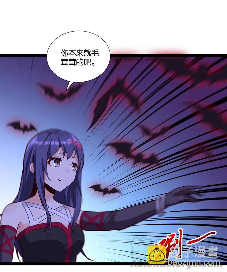 153 它想到地面来-第169话