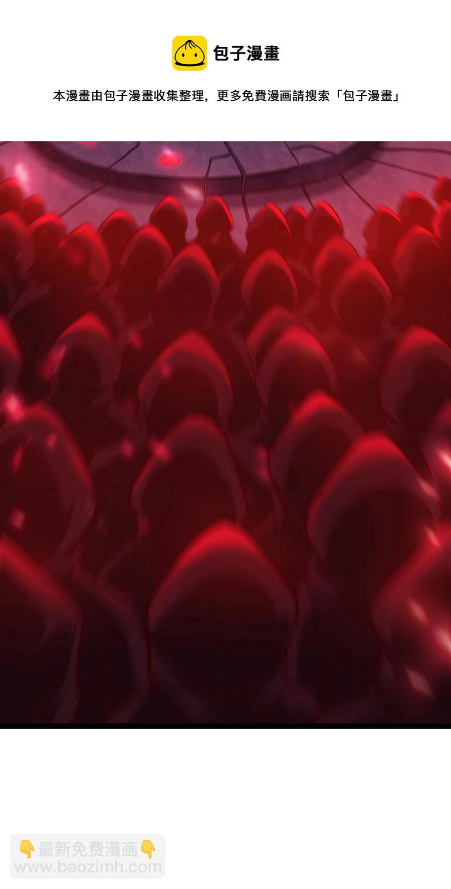 155 怪物-第171话