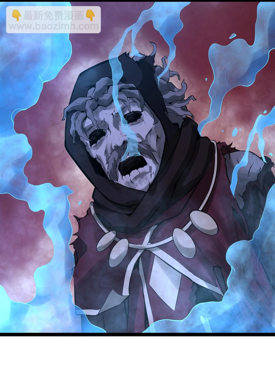 159 暴雨-第175话