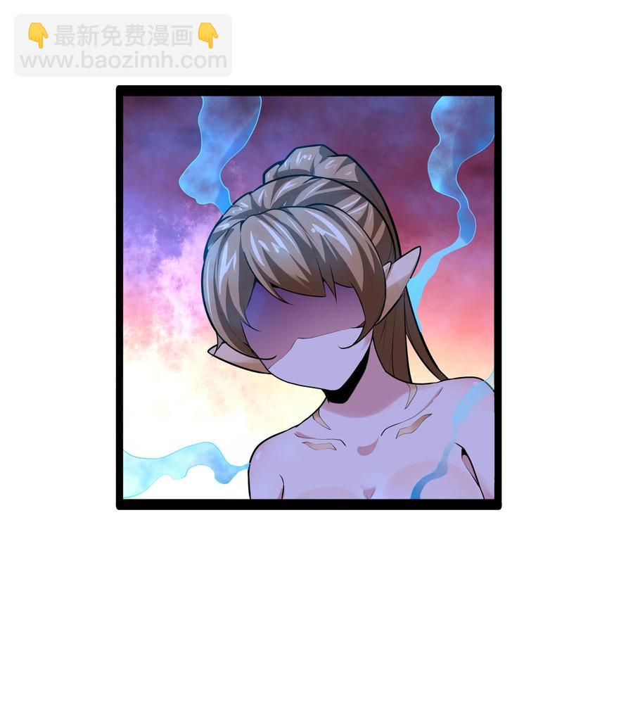 159 暴雨-第175话