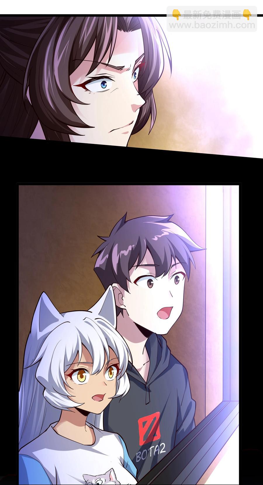 161 背锅的时候到了-第177话