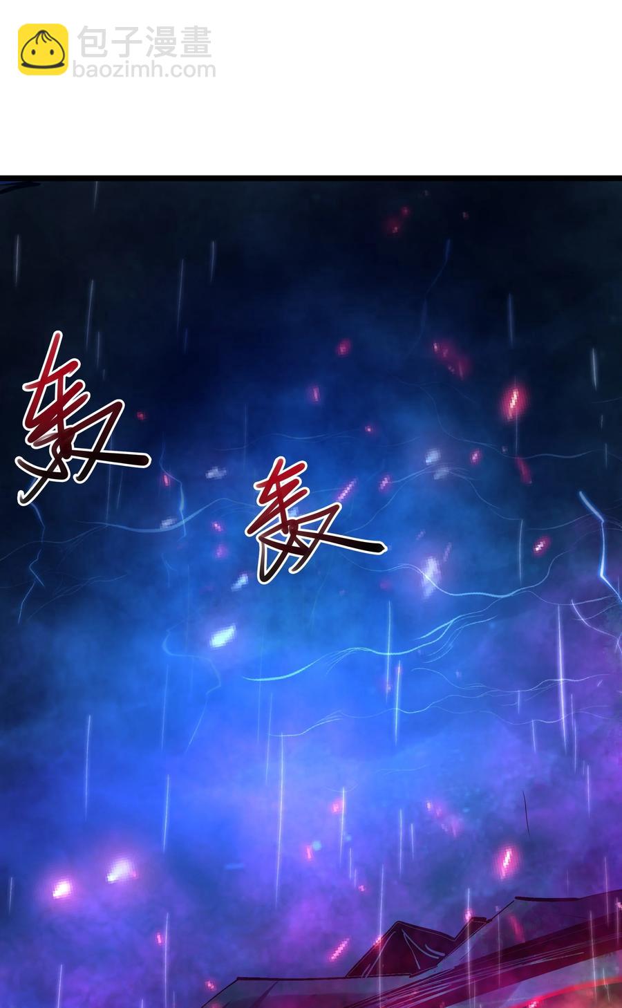 161 背锅的时候到了-第177话
