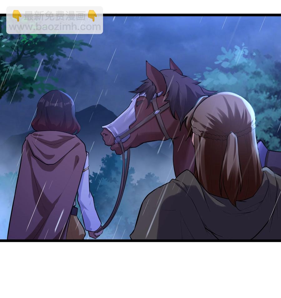 163 圣湖变故(1/2)-第179话
