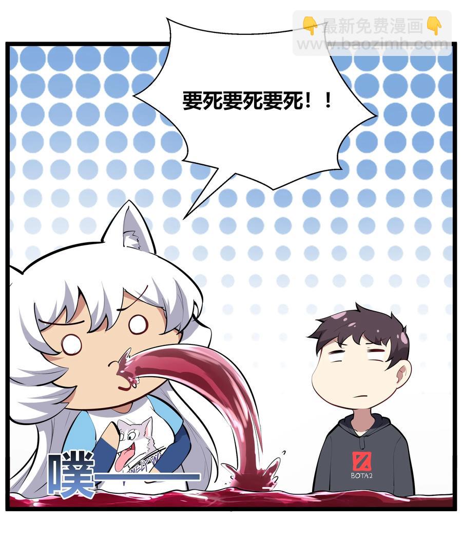 165 别有洞天(1/2)-第181话