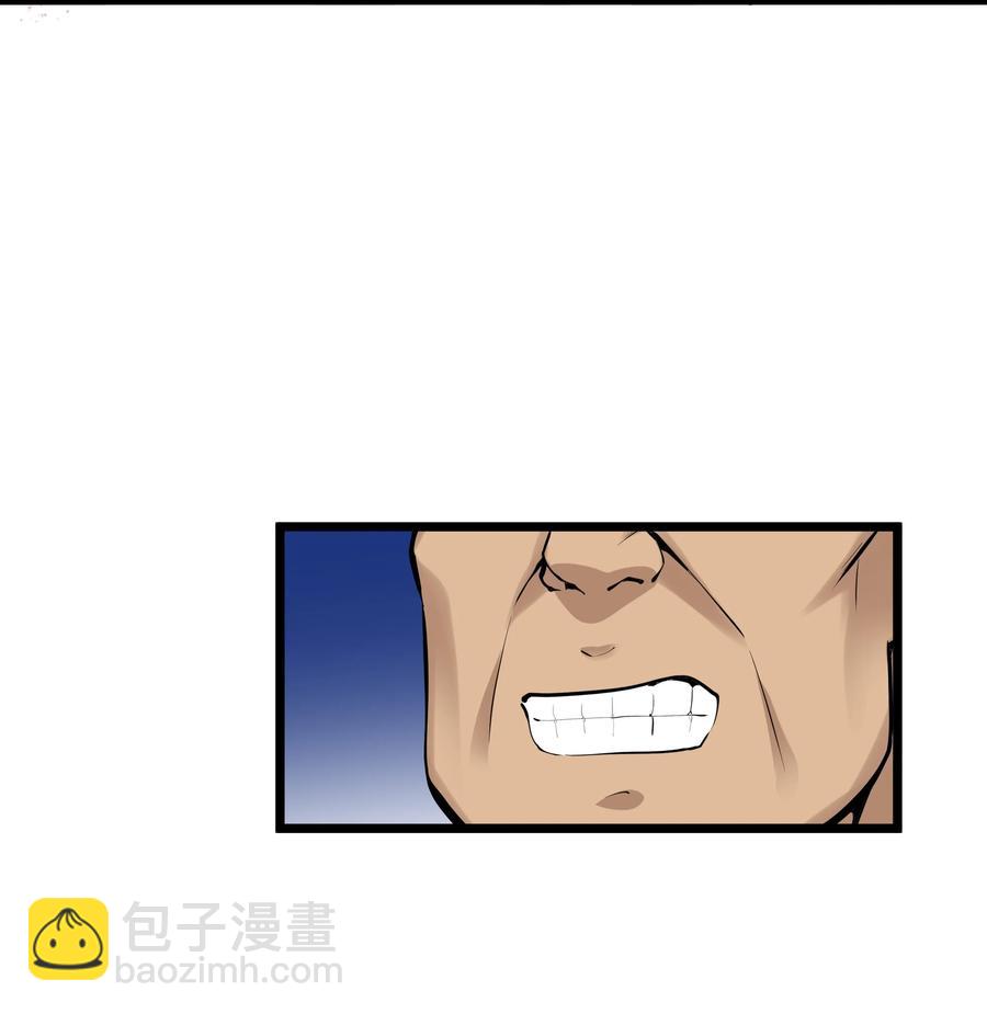 165 别有洞天(1/2)-第181话