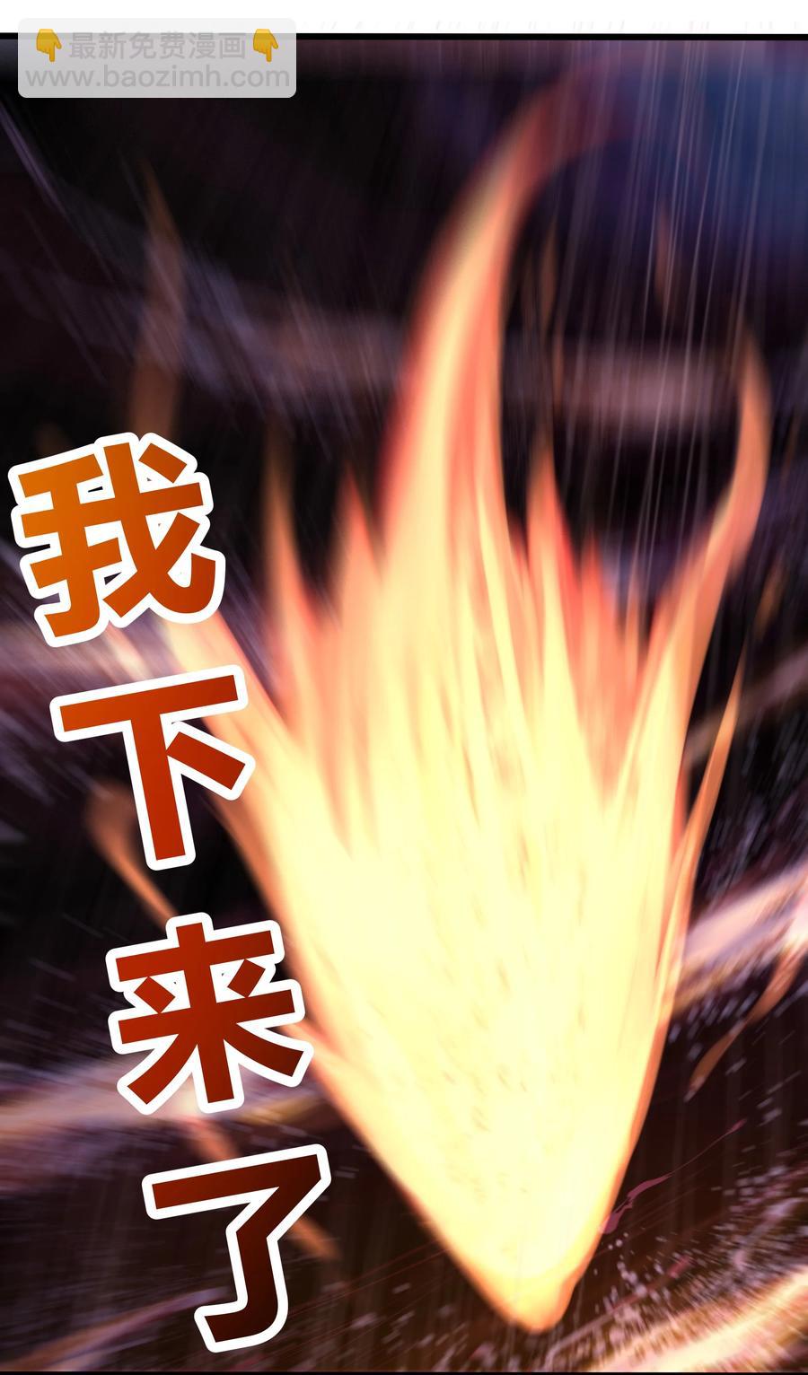 165 别有洞天(1/2)-第181话