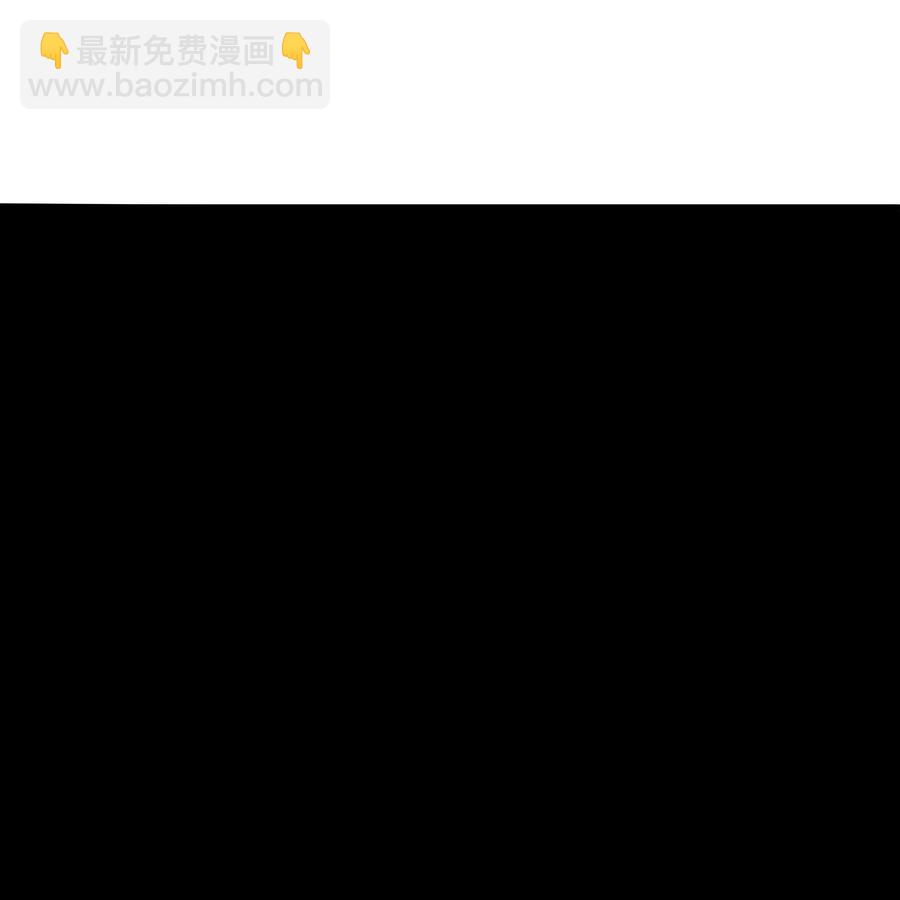 165 别有洞天(1/2)-第181话