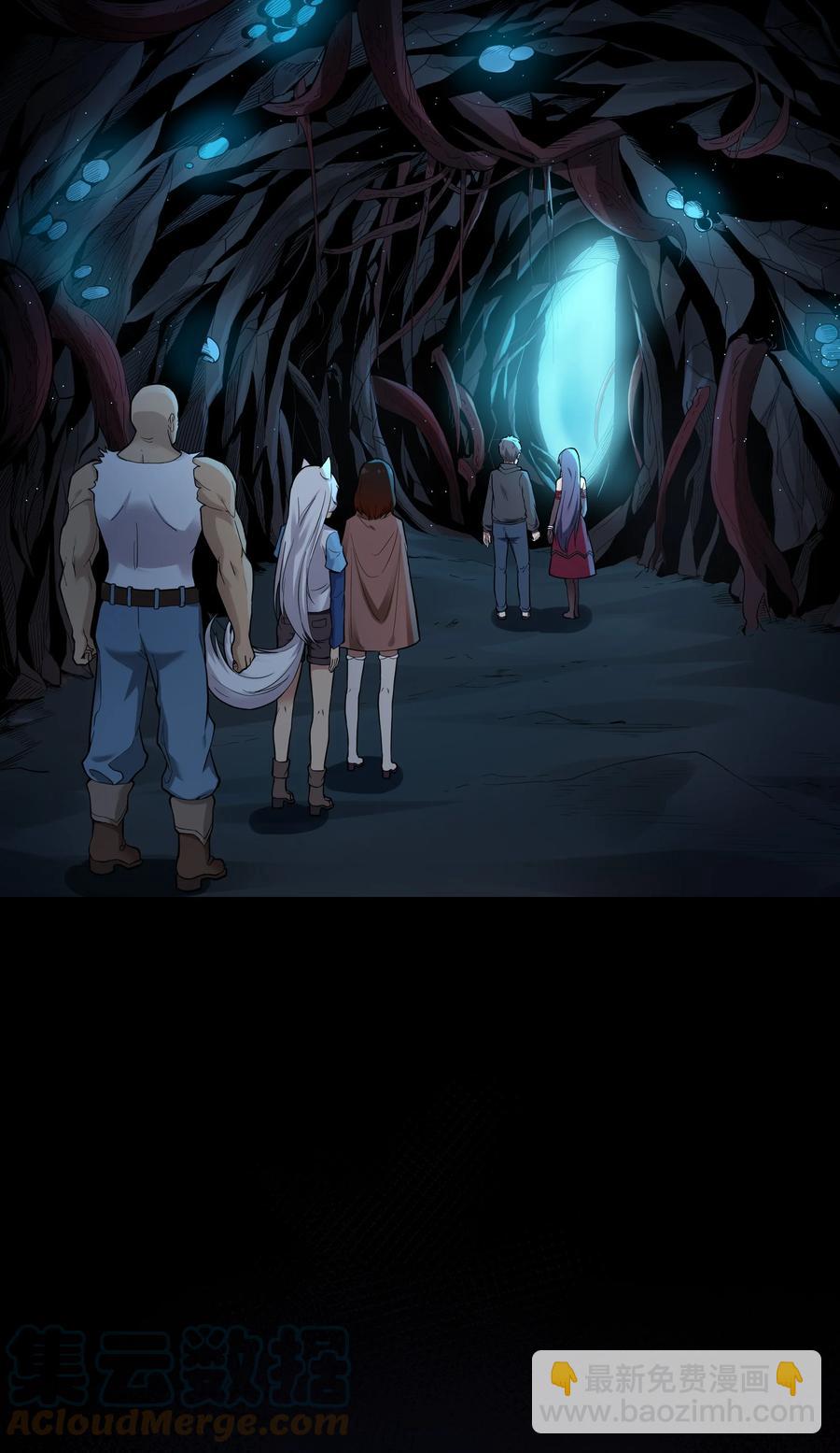 167 起源-第183话