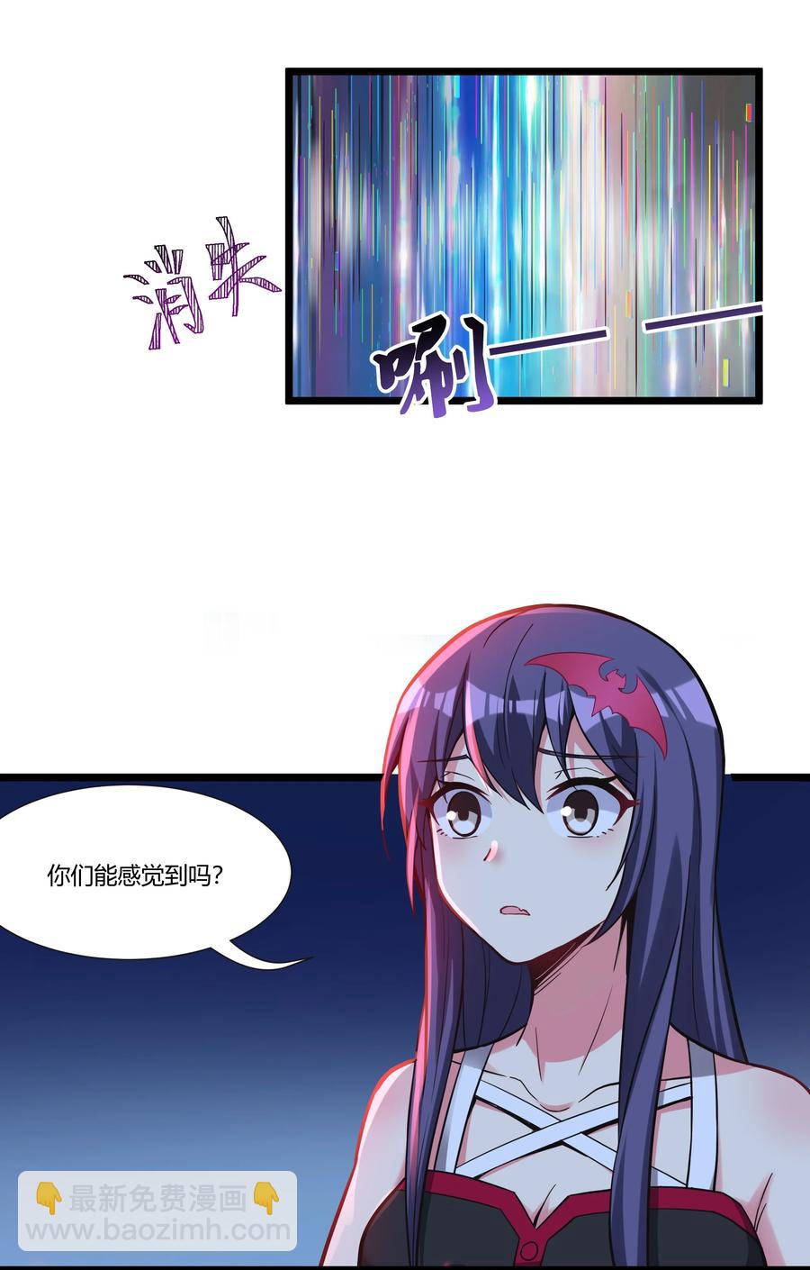 168 熔岩猛男-第185话