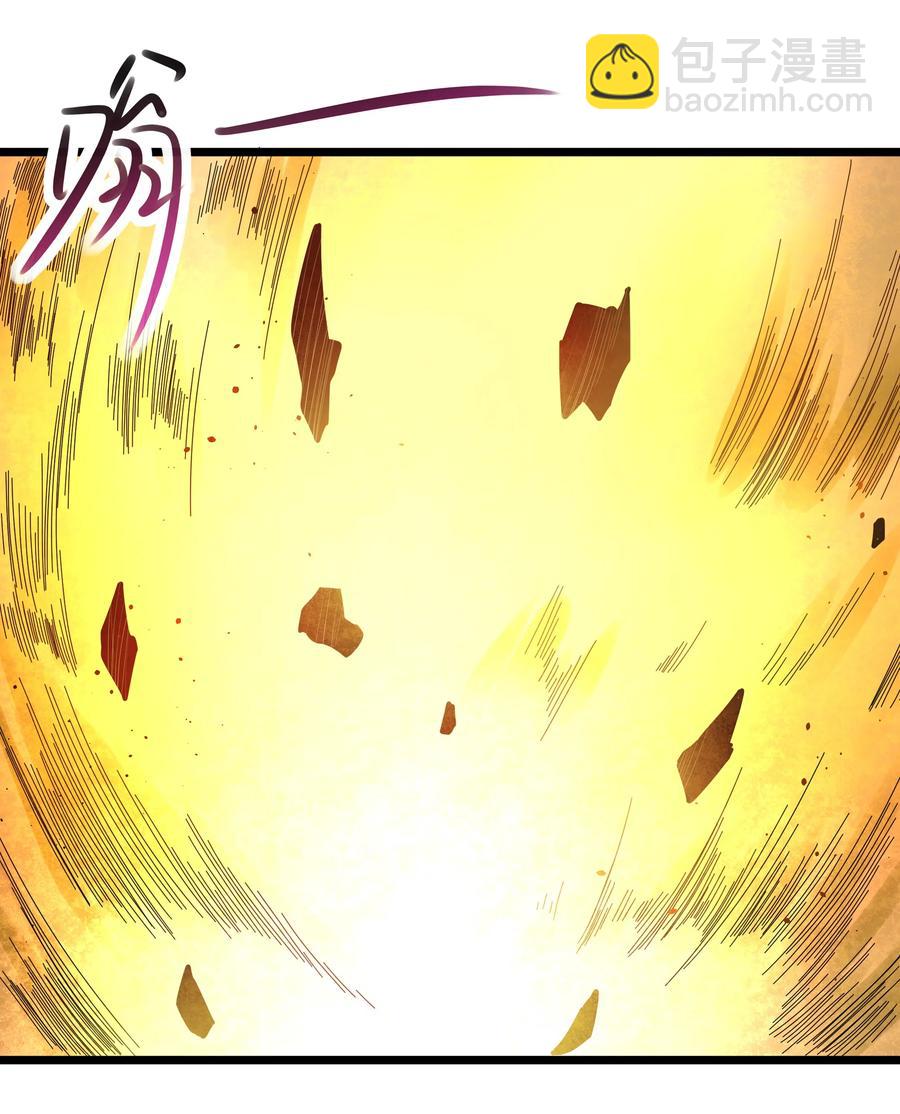 170 战争-第187话