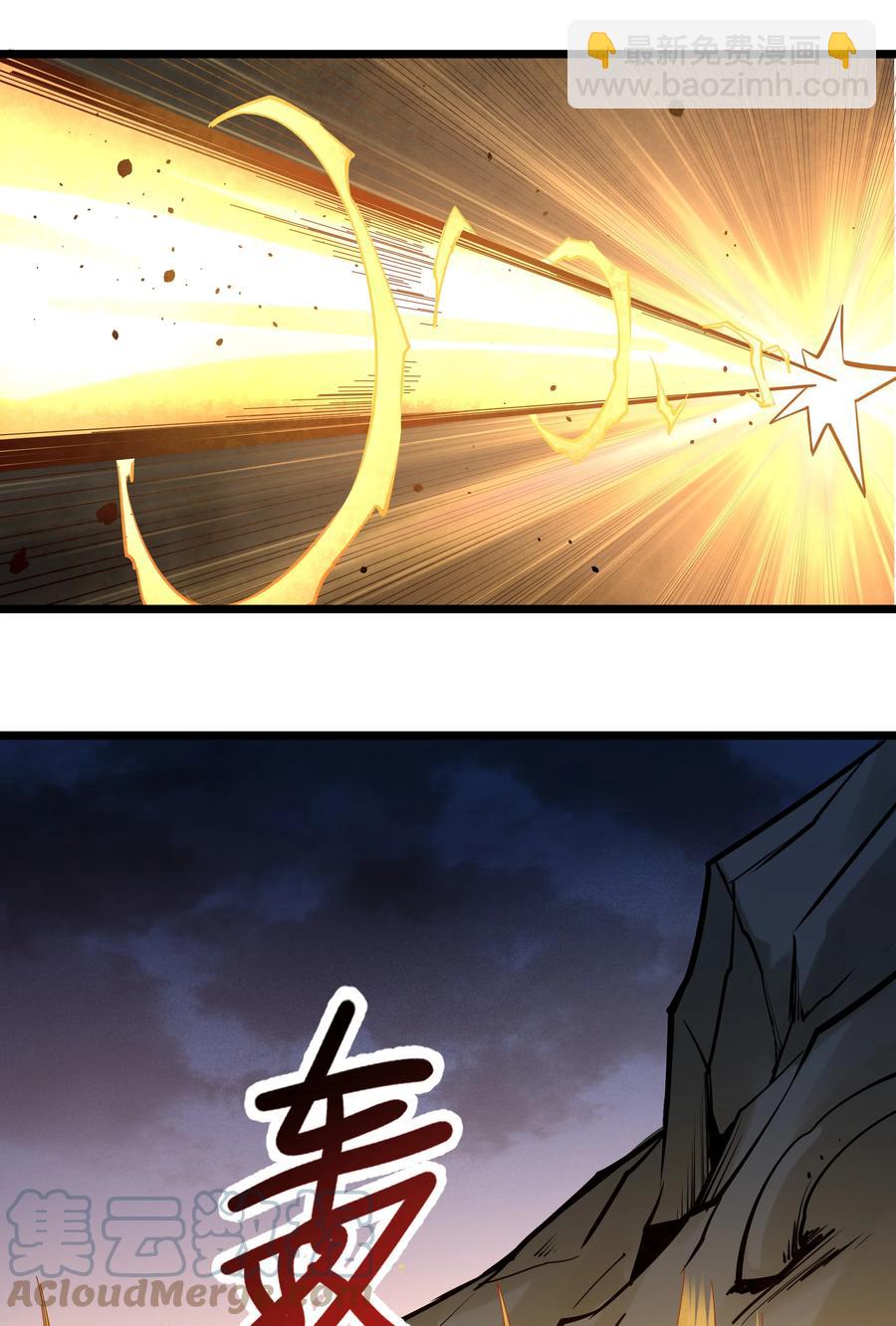 170 战争-第187话