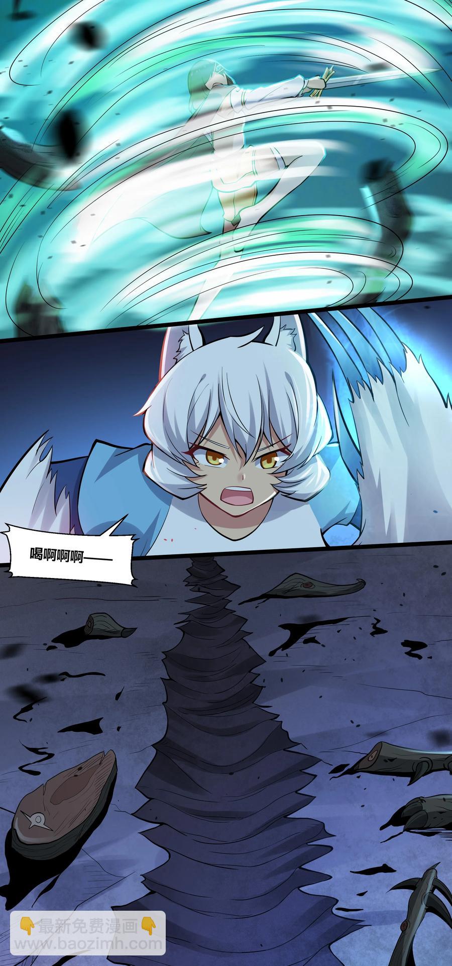170 战争-第187话