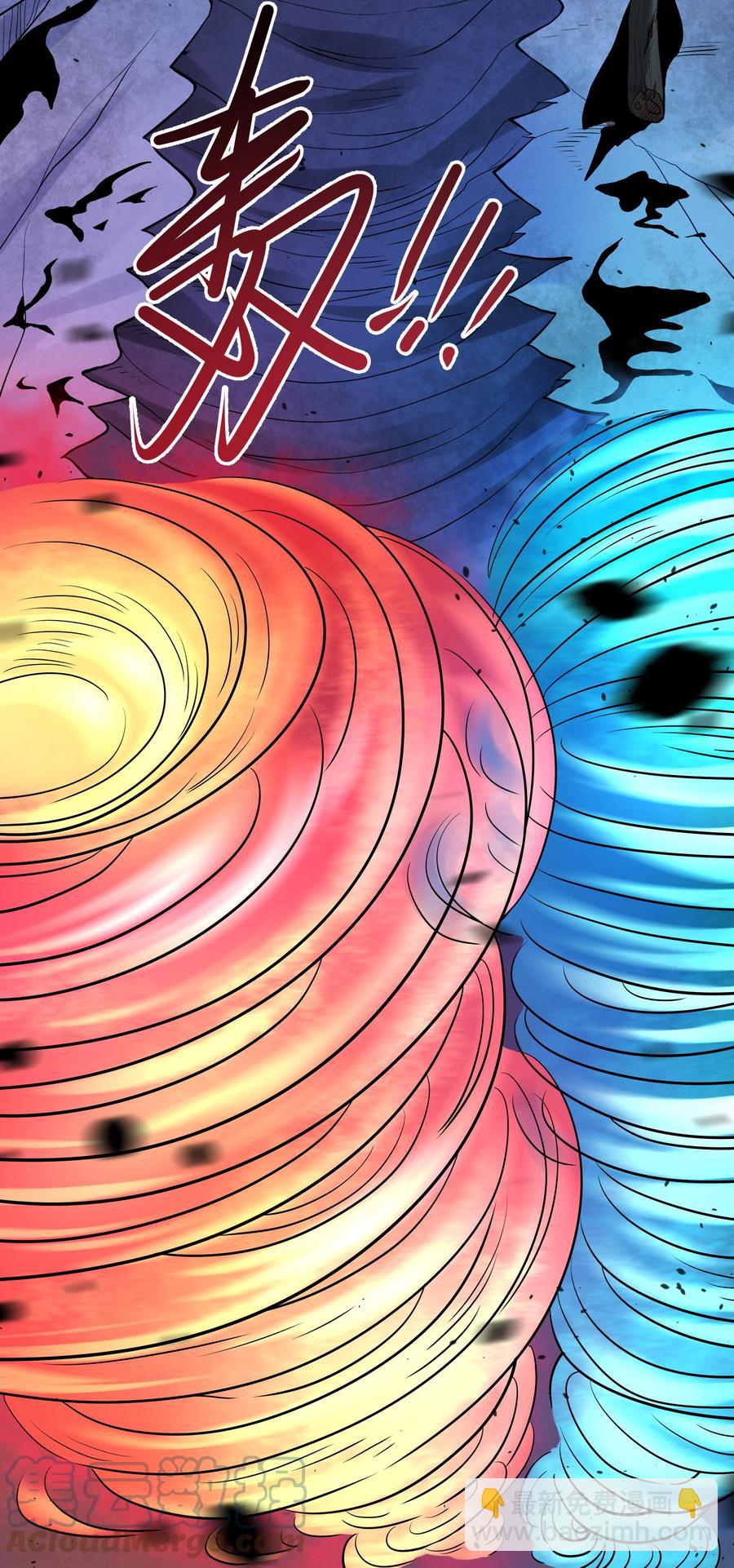 170 战争-第187话