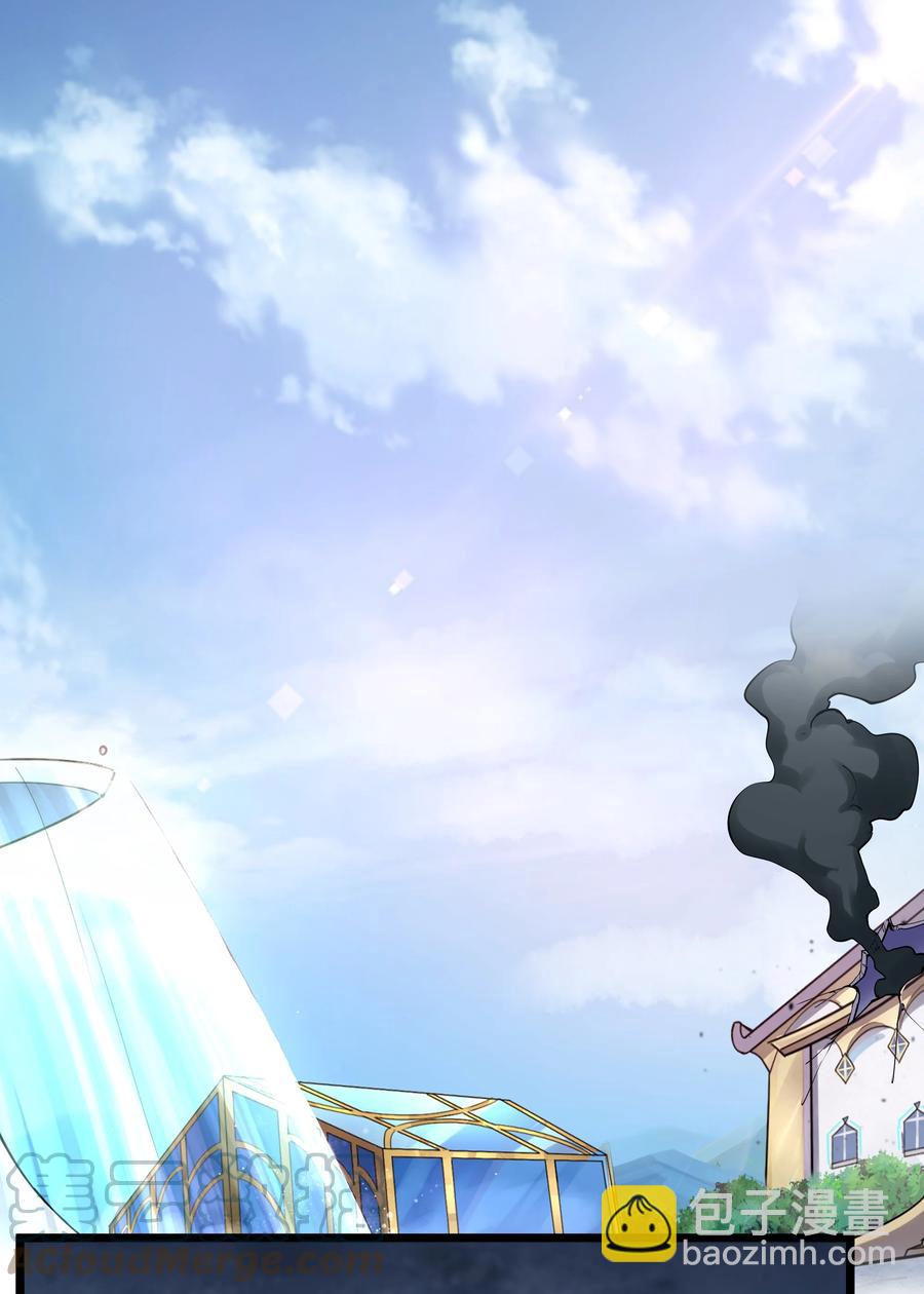 175 &ldquo;May the Force be with you&rdquo;-第195话