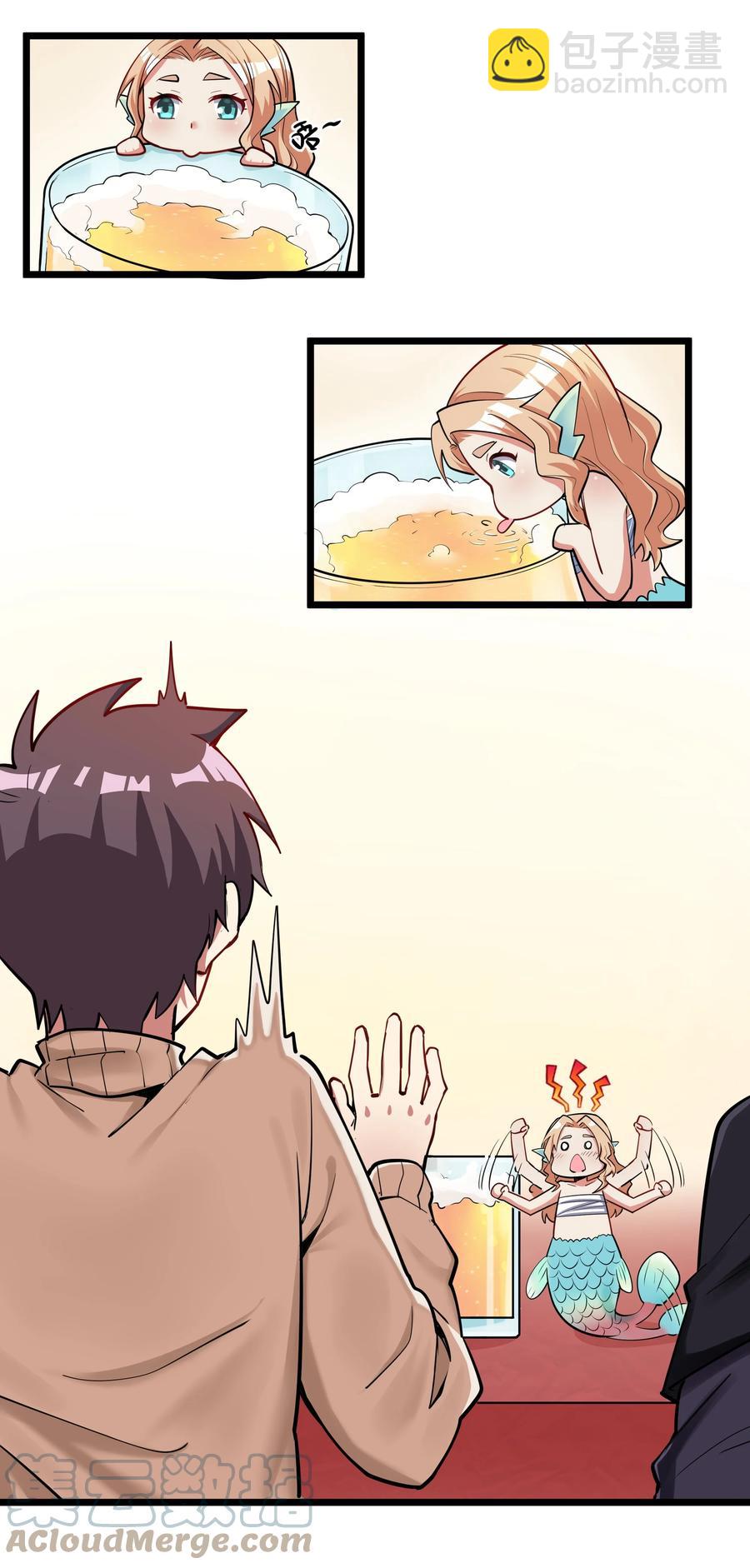 177 除旧迎新-第197话