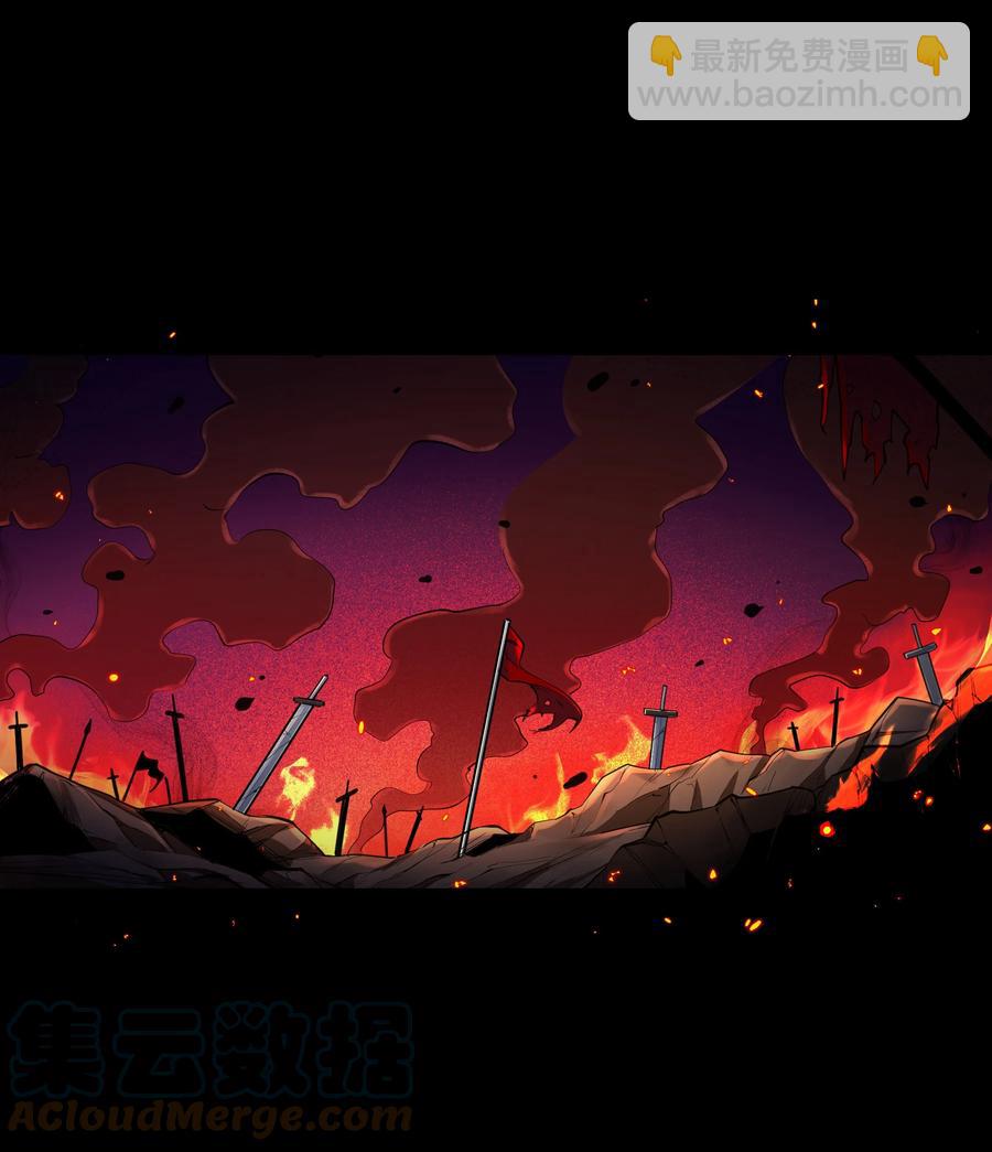 179 不气盛还叫年轻恶魔？-第199话