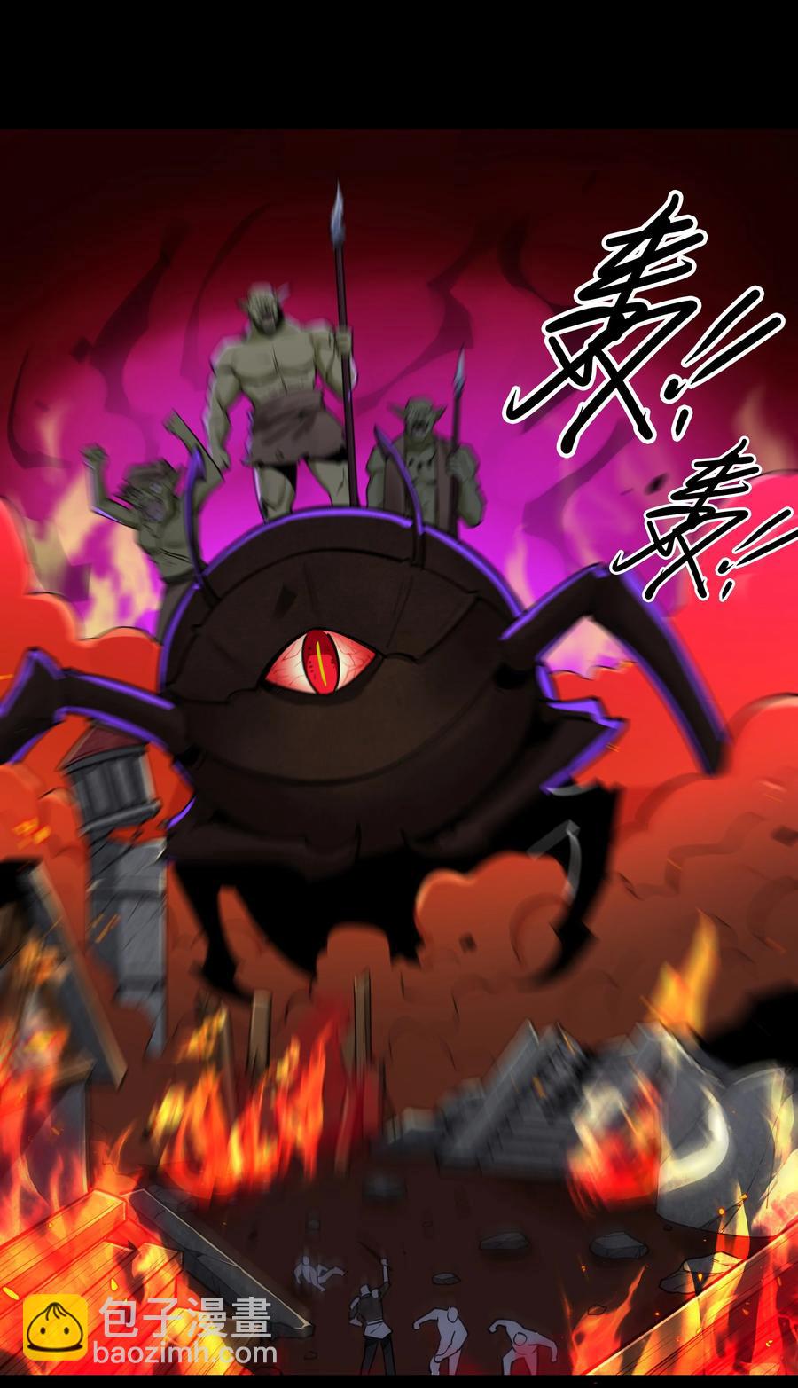 179 不气盛还叫年轻恶魔？-第199话