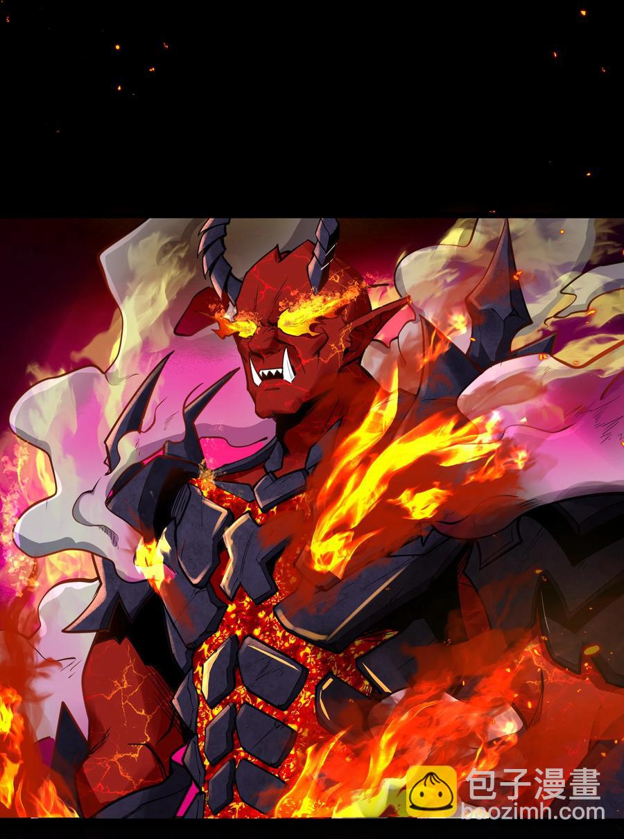 179 不气盛还叫年轻恶魔？-第199话