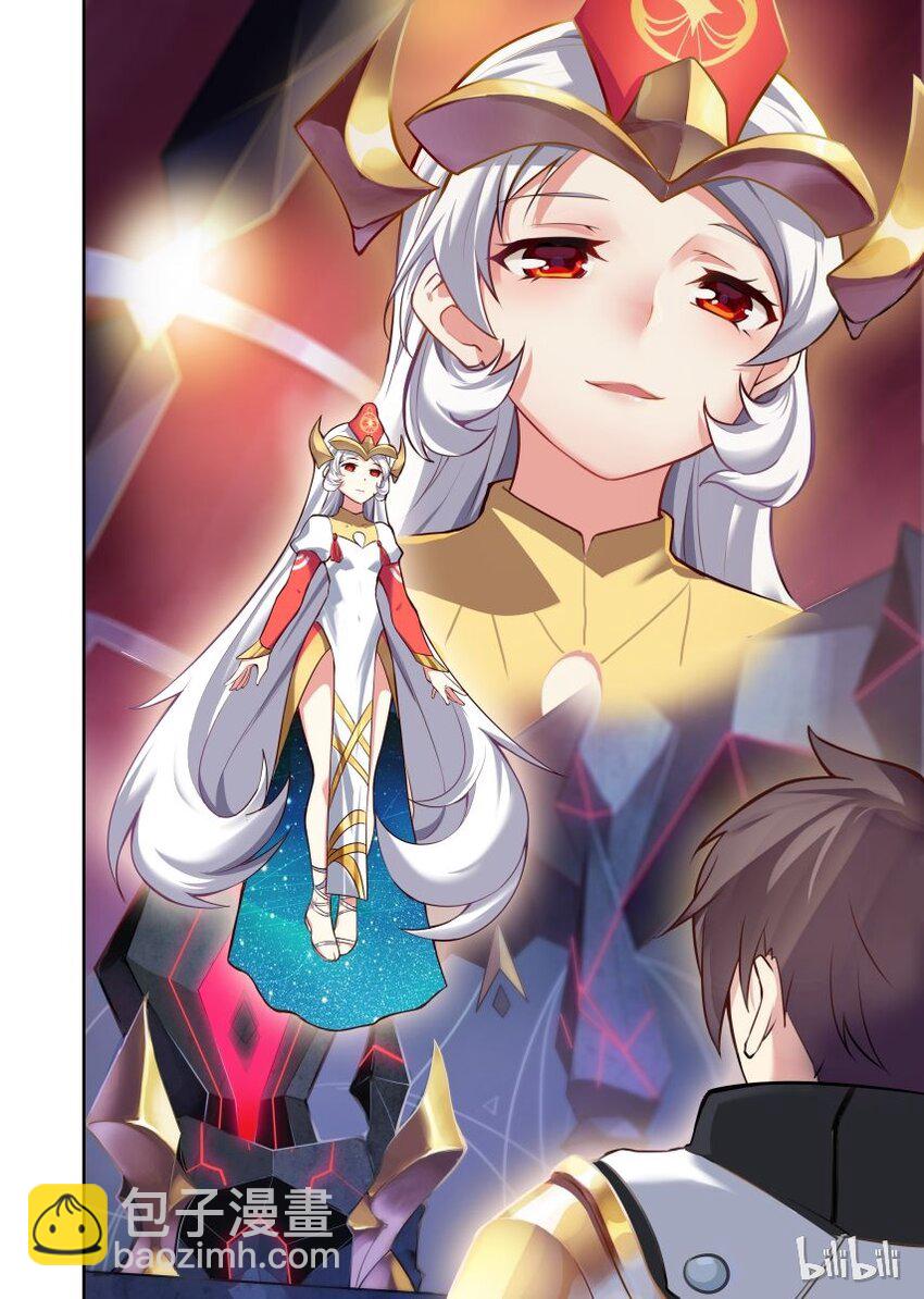 000 第零话-第3话
