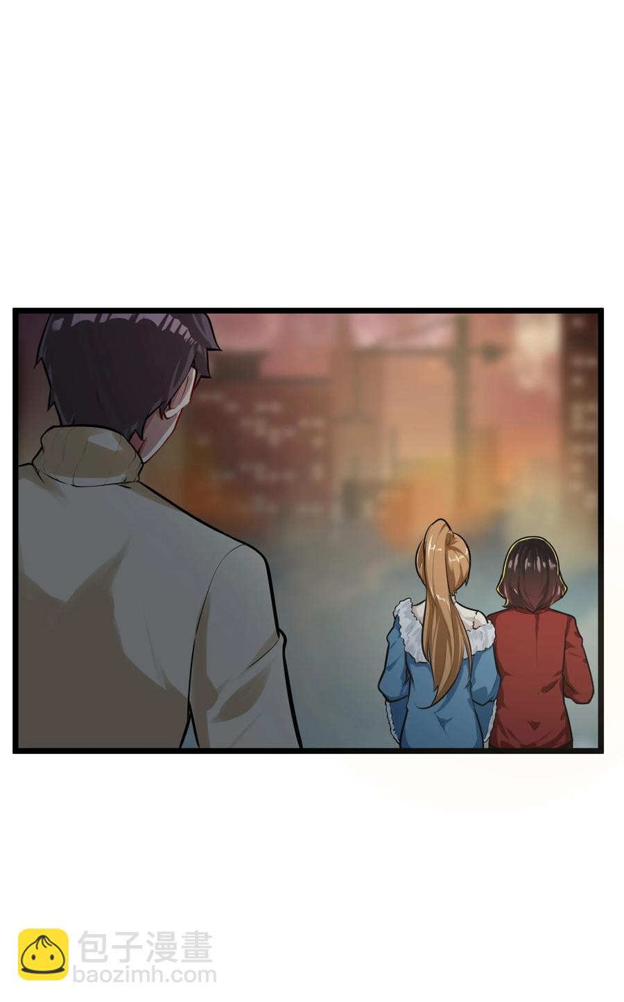181 天降魅魔-第201话