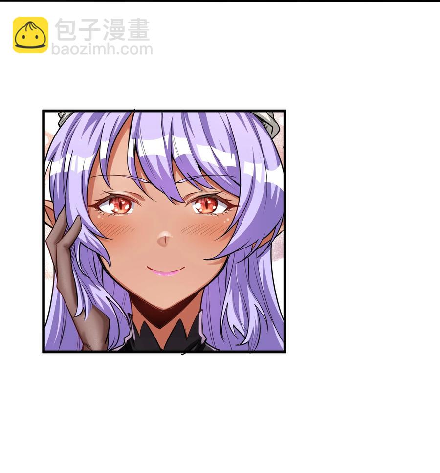 183 我还有一个女儿？！-第203话