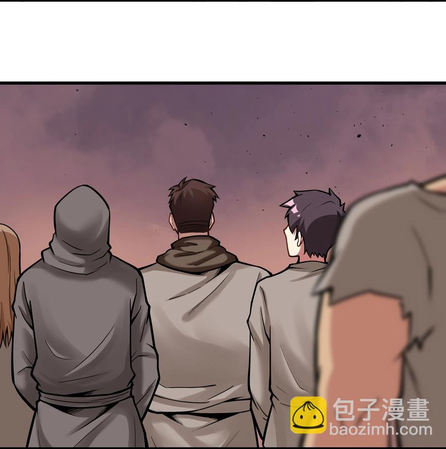 193 没想到你是这样的反骨崽！-第213话